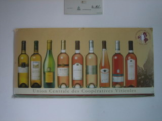 Mornag Winery Photo 7